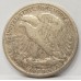 UNITED STATES OF AMERICA 1940S . 1/2 HALF DOLLAR . LOW MINTAGE